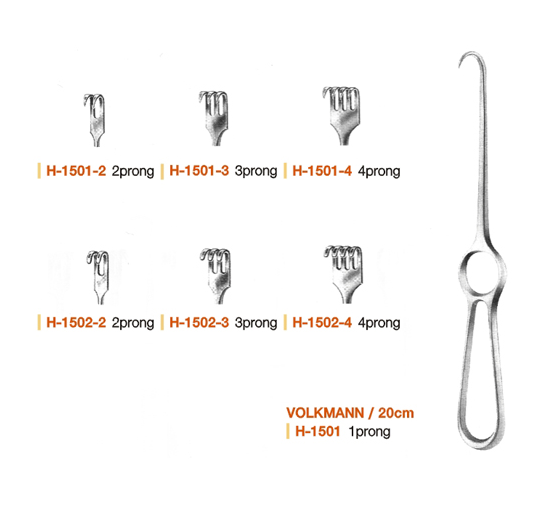 VOLKMANN - 볼크만리트렉터 1Prong 20cm Sharp