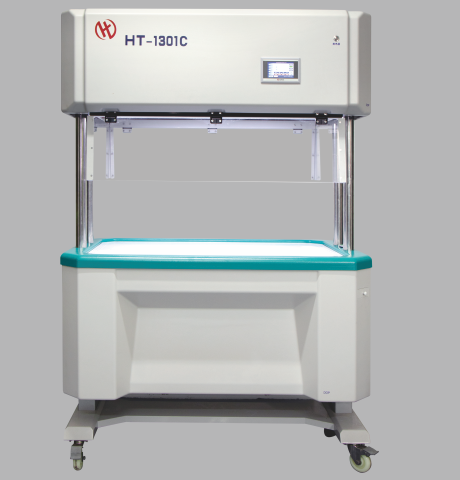 케이지교환대 (Cage Changing Station) 높낮이 조절가능