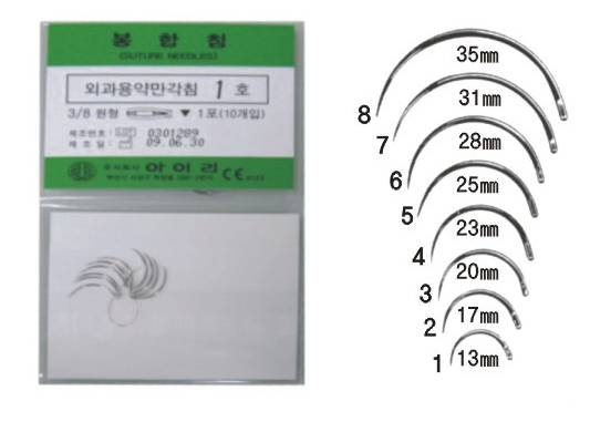 SUTURE NEEDLE, 봉합침, 수술바늘