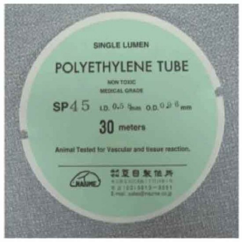 POLYETHYLENE TUBING-폴리에틸렌튜브