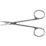 Leprex Spherical tip scissors scissors