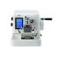 Automatic Rotary Microtome