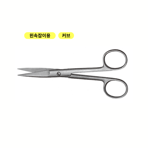NAPOX Curved scissors both sharp