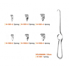 VOLKMANN - 볼크만리트렉터 4Prong 20cm Sharp