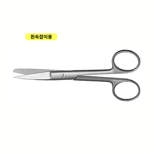Leprex Straight scissors sharp/blunt
