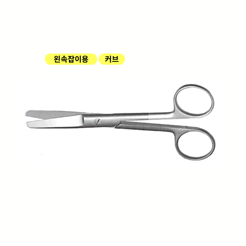 Leprex Curved scissors sharp/blunt