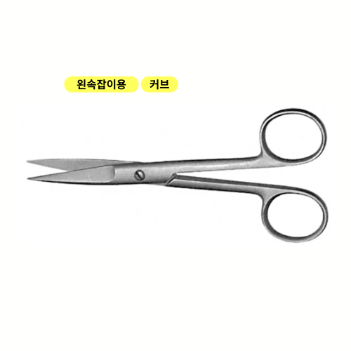 Leprex Curved scissors both sharp
