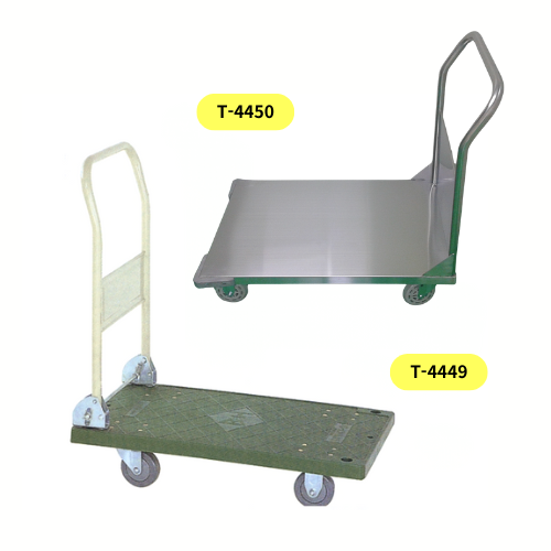 화물운반용 카트